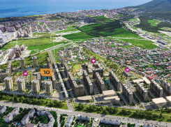 Стартовали продажи квартир в ЖК Город у моря в Новороссийске!