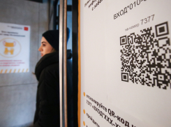 В Краснодарском крае начали действовать антиковидные ограничения