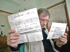 2 тысячи за содержание дома: новороссийца возмутила новая графа в квитанции по ЖКХ 