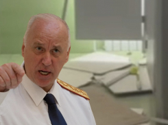 Глава СК России заинтересовался происшествием в одной из школ Новороссийска 