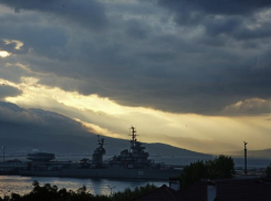 В Международный день кино в Новороссийске будет пасмурно