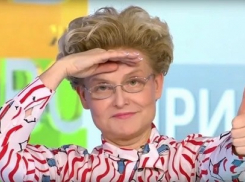 У новороссийских бюджетников повысятся зарплаты