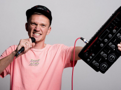 Новороссиец посвятил трек отключениям воды