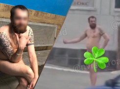 После голой прогулки новороссиец, ставший звездой соцсетей, угодил в больницу 