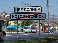 Жители Цемдолины переживают за документы после отмены «села»