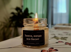 Гороскоп от «Блокнота»: Тельцам - уметь говорит «НЕТ», Львам - не доказывать что-то окружающим 