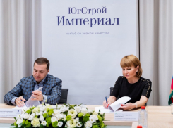 ЮгСтройИмпериал и Сбербанк подписали крупное соглашение