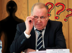 Страсти по председателю: кто займёт главный пост в Думе Новороссийска