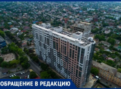 ЖК комфорт-класса сдали в эксплуатацию без подключения к котельной: новороссийцы в шоке