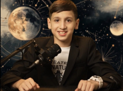 Построить планы на вечер поможет детский гороскоп от Блокнота 