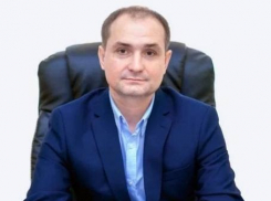 Илья Пермяков назначен новым замглавы Новороссийска 