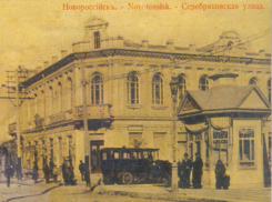 День в истории Новороссийска. Власти города отважились принять гигантский подарок