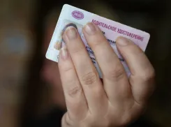 Новороссийцы могут повременить с заменой водительского удостоверения