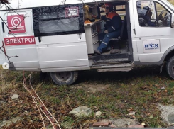 Стало известно, когда в дома новороссийцев вернется свет