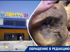 «Лентовская» картошка кошмарит жителей Новороссийска 