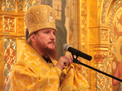 Из Алтая на Юг: новый владыка назначен в Новороссийской и Геленджикской епархии