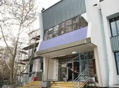 Ремонт встал: подрядчик Молодёжного центра оштрафован на крупную сумму 