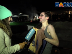 Как мы мерзли, а люди купались: Крещенские купания глазами журналиста «Блокнота»