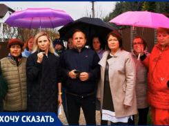 Сотни семей Новороссийска боятся лишиться единственного жилья из-за нового Генплана