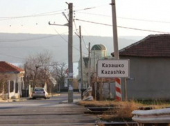 Динамично развивающийся поселок Новороссийска стал побратимом с Казашко
