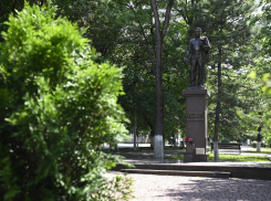 Теперь официально: в Новороссийске появилась аллея Брежнева 