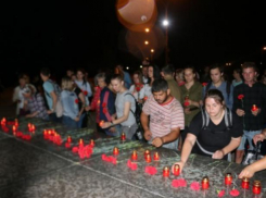 Мероприятия в память о трагической дате прошли в Новороссийске