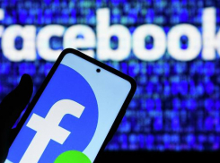 Новороссийцам ограничили доступ к Facebook