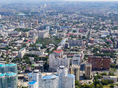 В России появились еще четыре города-миллионника: один из них в Краснодарском крае 