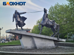«Истребить их поголовно» - как в Новороссийске увековечили память казаков 