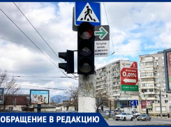 «Ещё не все поняли принцип знака?» - новороссийца раздражают «тормоза» на перекрёстке