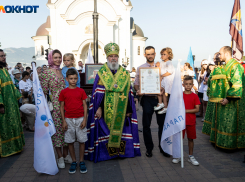 Фоторепортаж «Блокнот Новороссийск» о прошедшем впервые Всероссийском «Параде Семей»