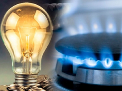 «Блокнот» узнал, где завтра выключат свет и газ в Новороссийске 