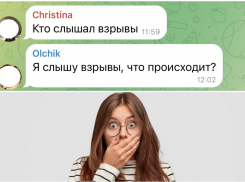 Взрывы слышал весь город: что произошло в Новороссийске 
