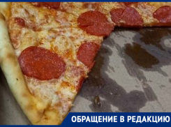 Суперсет «Восторг»: новороссийцы заказали пиццу с пикантным тараканом