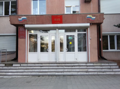 Октябрьский суд Новороссийска вынес решение в отношении заведующего коллегией адвокатов