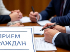 Заместители главы Новороссийска проведут приём граждан 27 мая