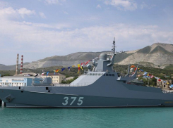 Новейшие корабли Черноморского флота покажут в Новороссийске