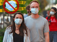 Нужно ли новороссийцам носить маски на улице 