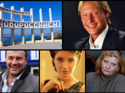 Номинации, показы и известные актеры: в Новороссийске пройдет кинофестиваль