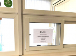Заработала касса в офисе регоператора в Новороссийске
