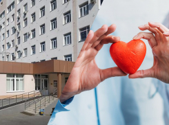 «Вы - наши ангелы»: жительница Новороссийска благодарит врачей горбольницы 