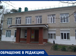 «Почему не объявили карантин?», - новороссийцы боятся за здоровье школьников