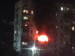 Пожар произошел в многоквартирном доме Новороссийска 