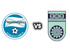 Игра «Уфа – Черноморец» обещает быть непростой для новороссийцев