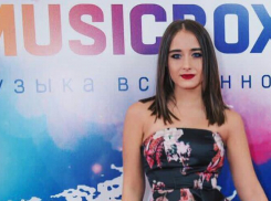 Шумоголовая певица Полина Star (Салионова) еще не встретила принца мечты