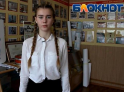 «Землица Малая от крови алая». Стихотворение о войне в Новороссийске 