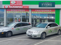 «Маловичко» - магазин, в котором каждый товар опробован на практике