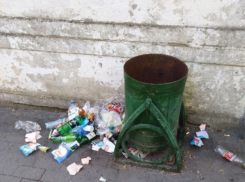 Новый арт-объект с душком появился в Новороссийске 