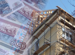 На каких основаниях новороссийцы могут законно не платить за капремонт