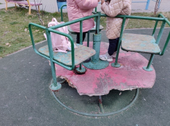 И на этом катаются новороссийские дети